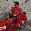 akira bike