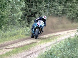 GSXR Cross