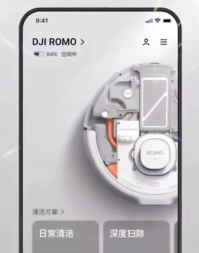 application dji romo iphone android